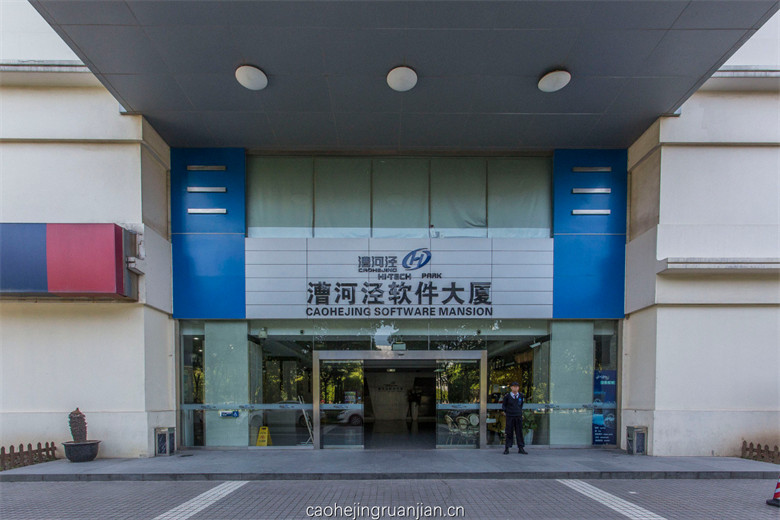 入口